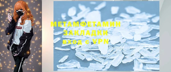 мдпв Вязьма
