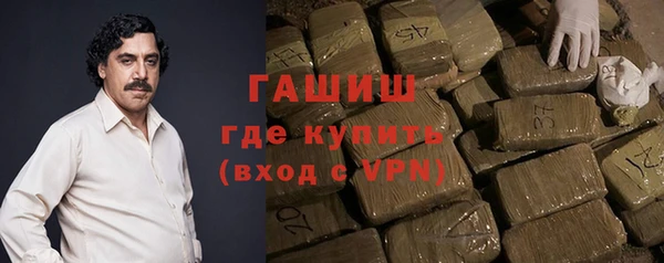 прущий лед Вязники