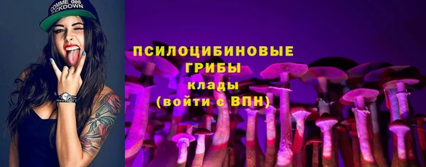 мефедрон мука Волоколамск
