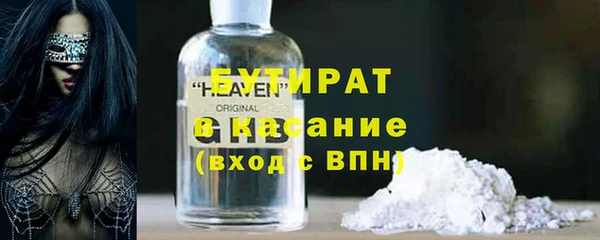мдпв Вязьма