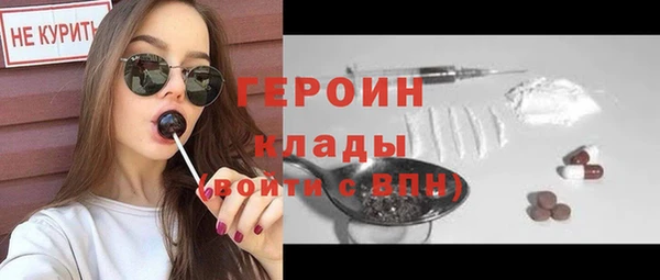 мдпв Вязьма