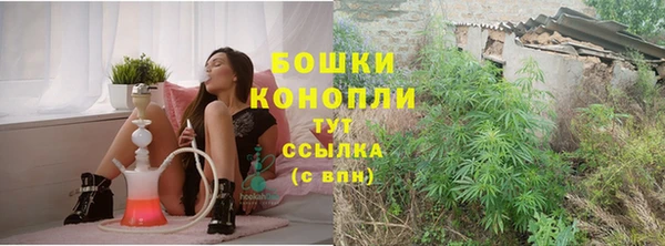 COCAINE Волосово