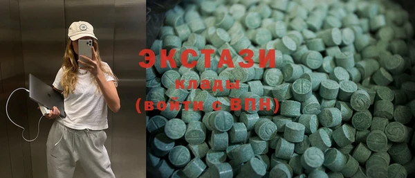 прущий лед Вязники