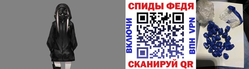 Купить где  Неман  Метамфетамин винт 